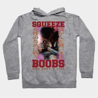 Breast Awareness | Squeeze Boobs Hoodie